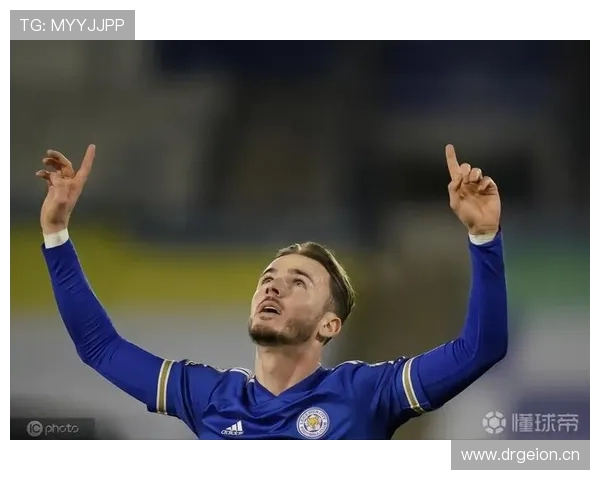 麦迪逊的创造力与最后一传解析