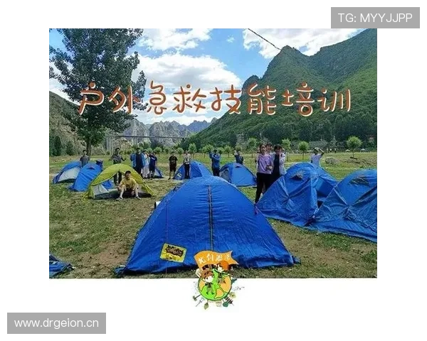 身体接触判罚如何界定？规则解析帮你理清合法与犯规边界